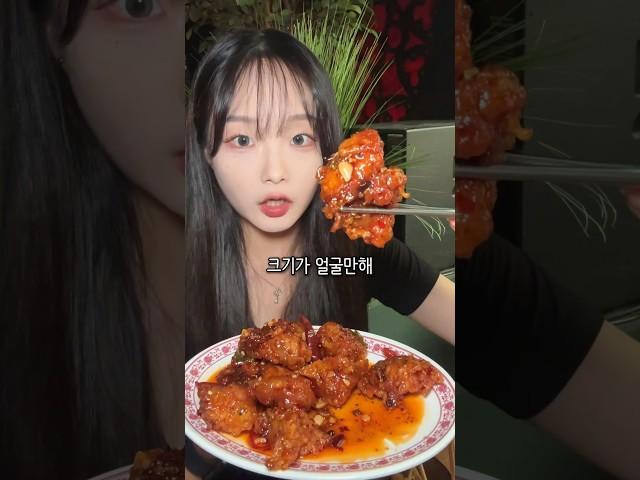 2900원은 에반데..? #shorts #홍대맛집 #술속의밤 #먹방브이로그 #먹방asmr #먹방영상 #마라탕맛집 #마라탕 #홍대술집