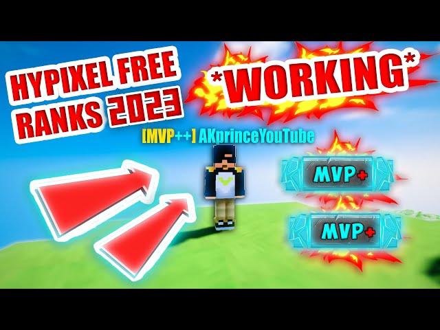 HYPIXEL FREE RANKS!! ( VIP, VIP+ MVP, MVP+, MVP++ FREE RANKS )