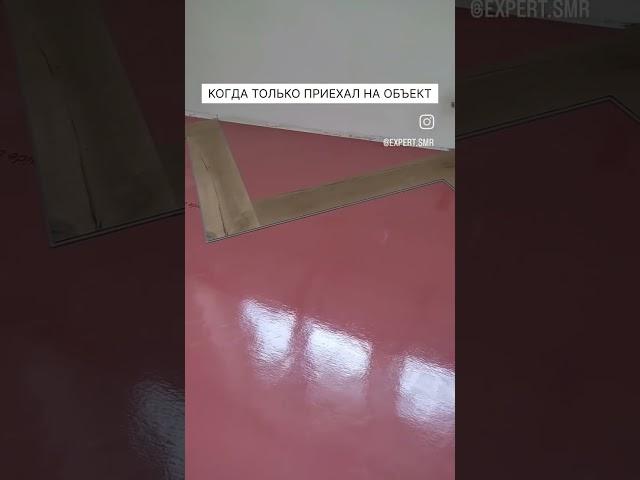 Мысли монтажника на объекте...