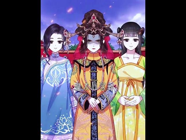 #二次元 #不看后悔的漫画 #学生党 #动漫推荐 #古风漫画推荐 @抖音创作者中心 @DOU+上热门 @抖音小助手