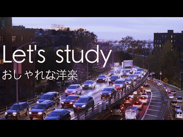 【1時間耐久の勉強タイマー】集中するためのstudy timer（60分）