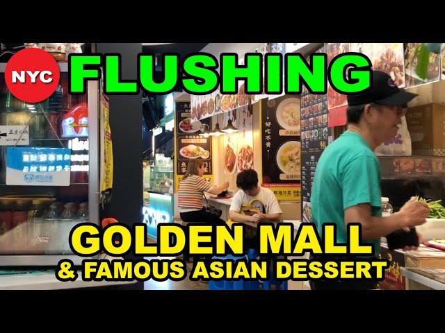 Life in NYC｜Downtown Flushing: Golden Mall Food Court and Famous Asian Sweet Soup at A Dessert Shop