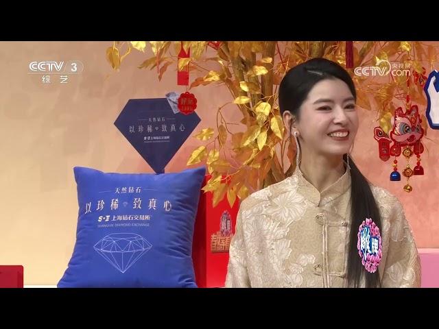 [2025春晚等着你]沈腾马丽透露新作品 孙千松弛感拉满 | CCTV春晚