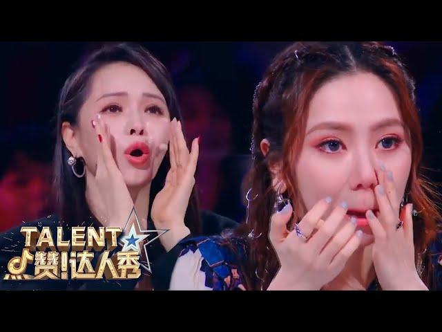 9 OUTSTANDING Auditions From China's Got Talent 2021! | China's Got Talent 2021 中国达人秀