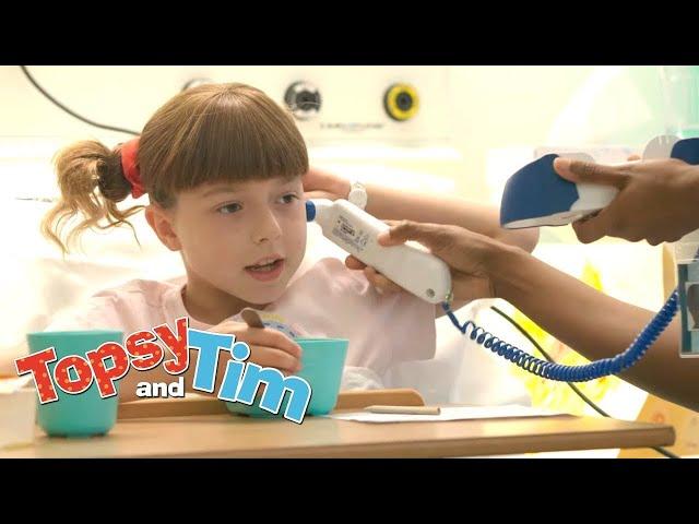 Topsy is rushed to hospital for an operation! | Topsy & Tim | Cartoons for Kids | WildBrain Wonder