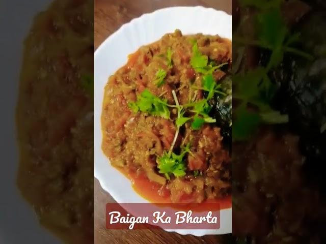 #short #yf# cook with Yasmin full video on YouTube channel Baigan Ka Bharta