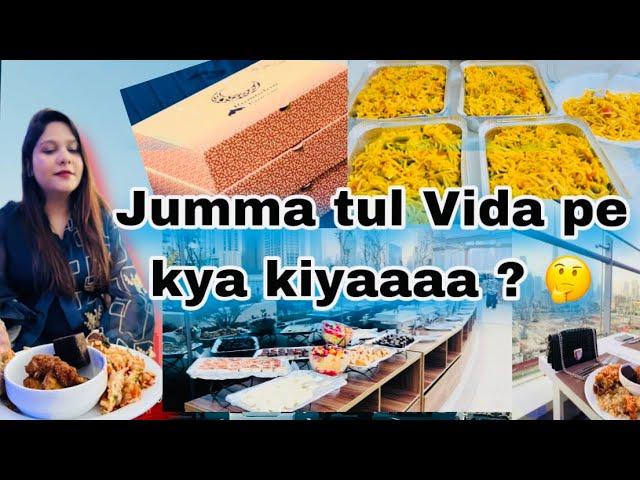 Jumma Tul Vida kese Guzara | Pakistani Couple routine life in Ramadan #dubailife #dubaivlog #ramadan