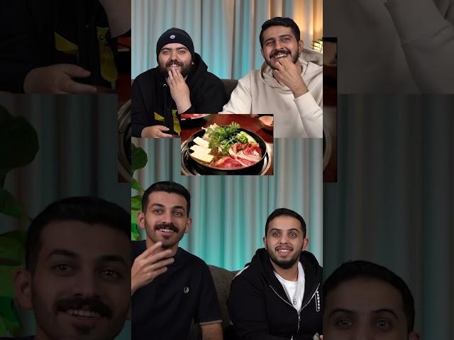 من يفهم بالاكل مع اليوتيوبرز 
