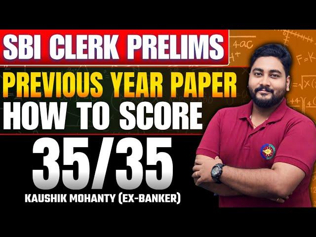  Crack SBI Clerk Prelims & Score 35/35 with Proven Exam Hacks!! SBI Clerk Previous Year Paper 