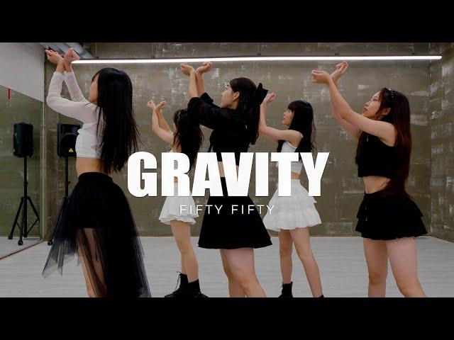 오디션반 FIFTY FIFTY (피프티피프티) ‘Gravity’ DANCE COVER 분당댄스학원