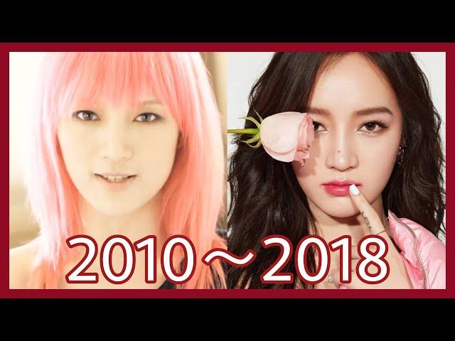 JIA EVOLUTION | Meng Jia(지아/맹가/孟佳) of miss A(미쓰에이)