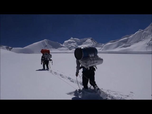 Chiring glacier Karakoram Pakistan