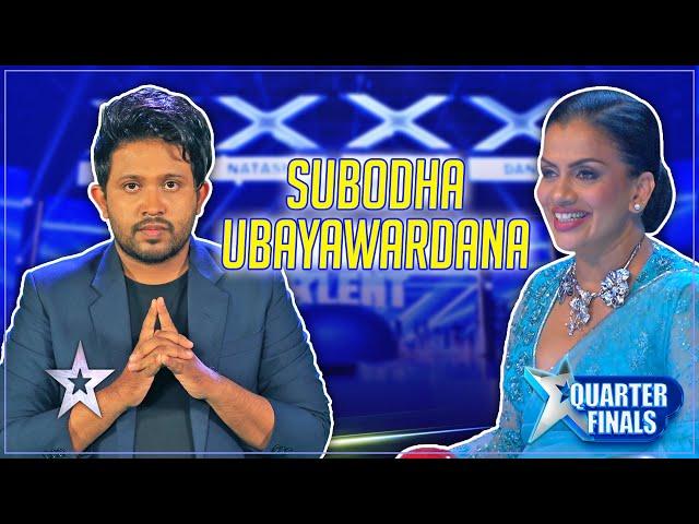 හිතුවක්කාර මැජික්කාරයා | Subodha Ubayawardana | Sri Lanka's Got Talent | Sirasa TV