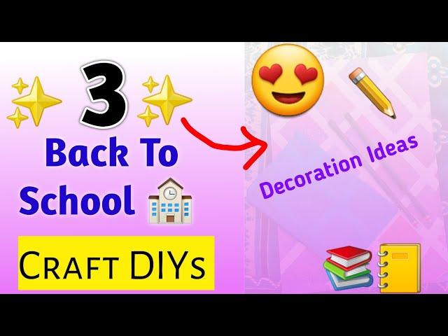 ️3 Stationery Decoration DIY Ideas |Cs craft