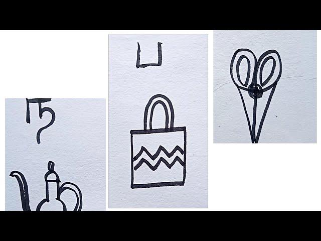 How to turn க ங ச ஞ ட ண த ந ப ம..  in to cartoon/basics drawings by using tamil letters ந ப ம...