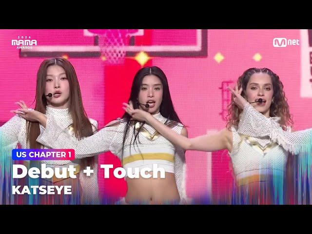 [#2024MAMA] KATSEYE - Debut + Touch | Mnet 241122