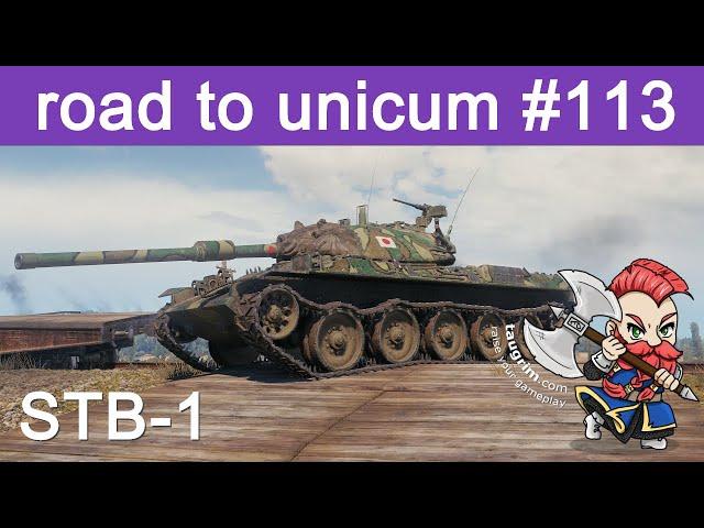 STB-1 Review/Guide, My Favorite Tier 10 Medium