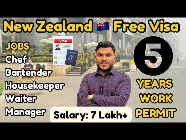 New Zealand 5 Years Work Permit | How to apply New Zealand Work Visa 2024 #nz #visa #immigration