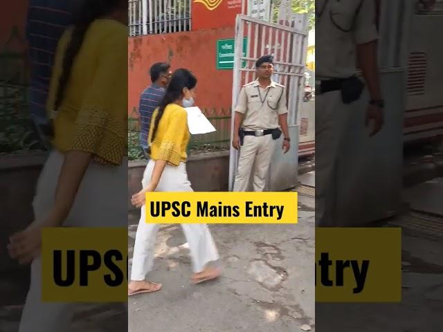 UPSC Mains Aspirant entry at UPSC Bhavan | UPSC 2025 #motivation #IAS