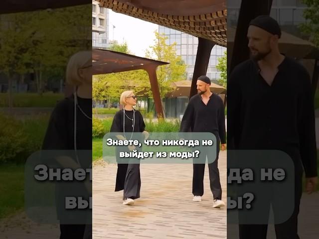 Проект ландшафтного дизайна — никогда не выйдет из моды!