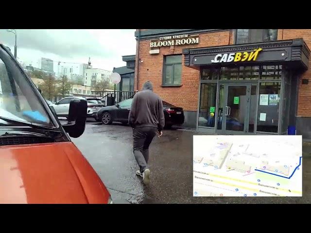 Как пройти от метро Нагатинская (Выход 1) в рыболовный магазин Kaida Fish