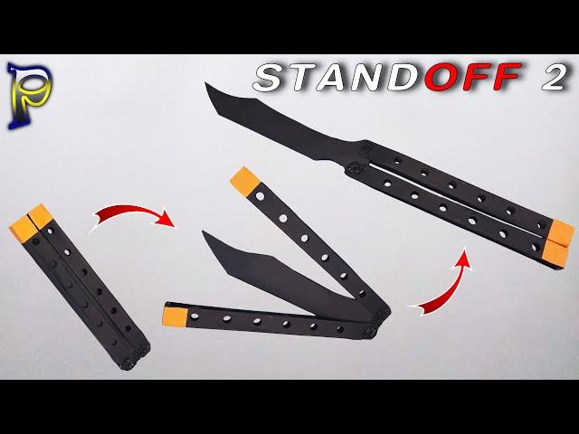 How to make ️ KNIFE BUTTERFLY STANDOFF 2 out of paper. Do-it-yourself paper weapon. DIY paper knife