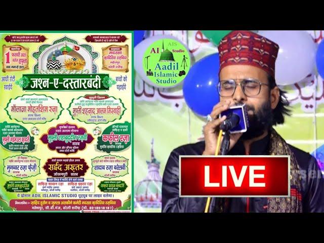 Live Saeed akhtar jokhanpuri jashn e dastar bandi