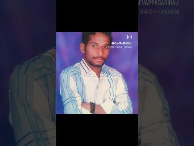 #loveallahﷻ #fishfry #funny d mega bass d Basavaraju