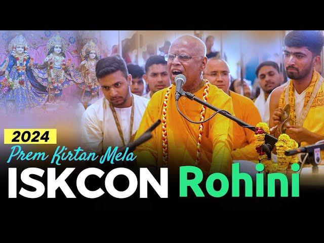 Kirtan Mela || ISKCON Rohini || 20-04-2024