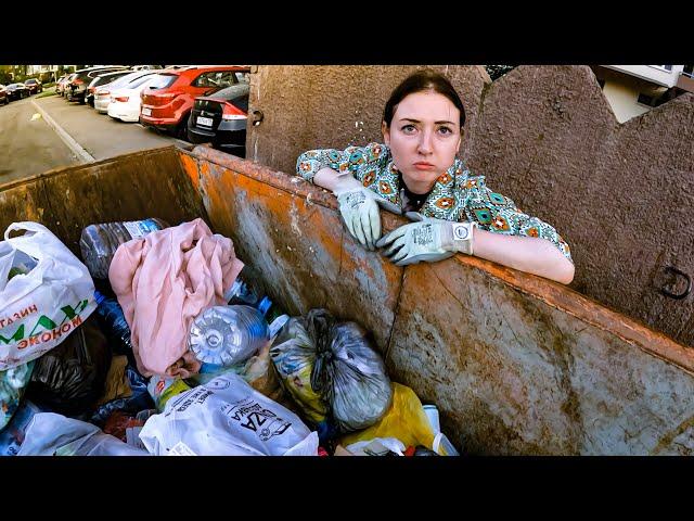 Как я зарабатываю лазая по мусоркам ? Dumpster Diving RUSSIA #89