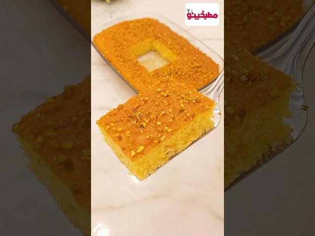 ٣ ملاعق من كل المكونات حرفيا بتدوب في الفم #مطبخينو#وصفات#حلويات/كيكه الحليب/كيكة سهلة خلاط/قشطوطة