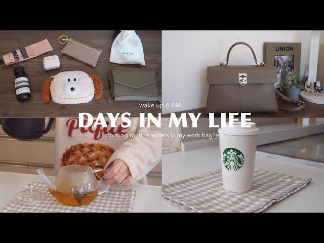 6AM mornings routine‍MUJI18items, new pouchwhat's in my bag, Gel Nailsetc...