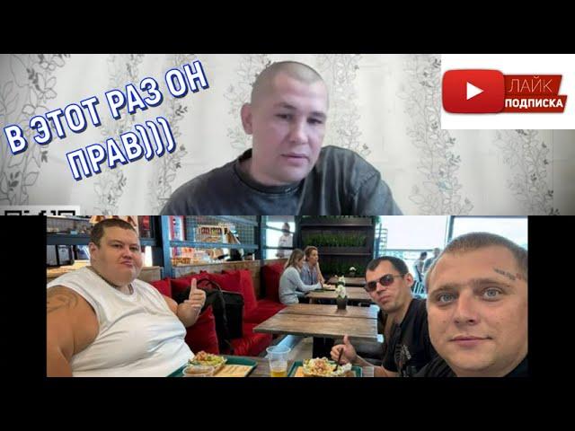 Дмитрий Серов про Полное тв и Аркашино тв. (Хочу пожрать TV)