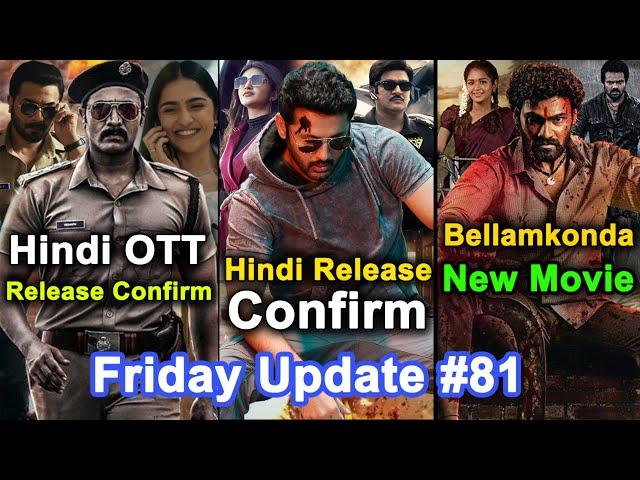 Bagheer Hindi OTT Release , Robinhood Hindi Dubbed , Spirit Villan , Pushpa 2 | Friday Update #81