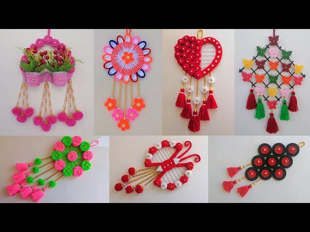 7 Best Woolen Wall Hanging Craft Ideas | Easy Woolen Wall Hanging Designs for Home Decoration