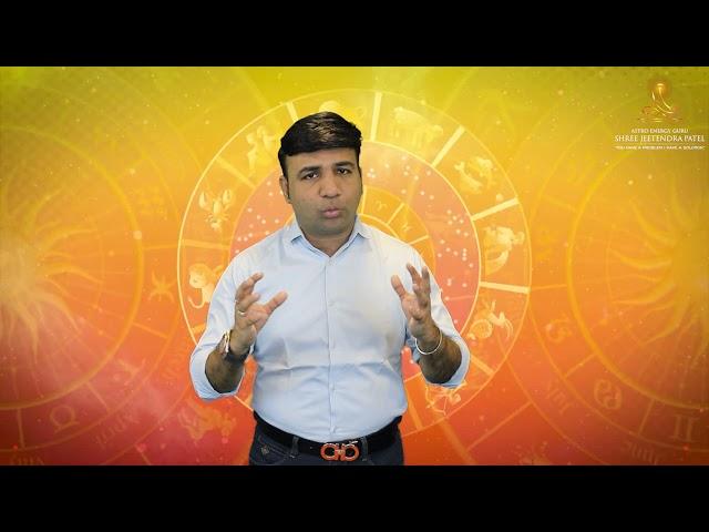 नौ ग्रह को कैसे मजबूत करे - Dr Jitendra Patel Astro Energy Guru