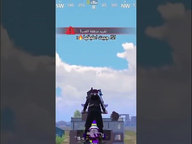 الفكرة بباليvsوقت أطبقها    ‍
