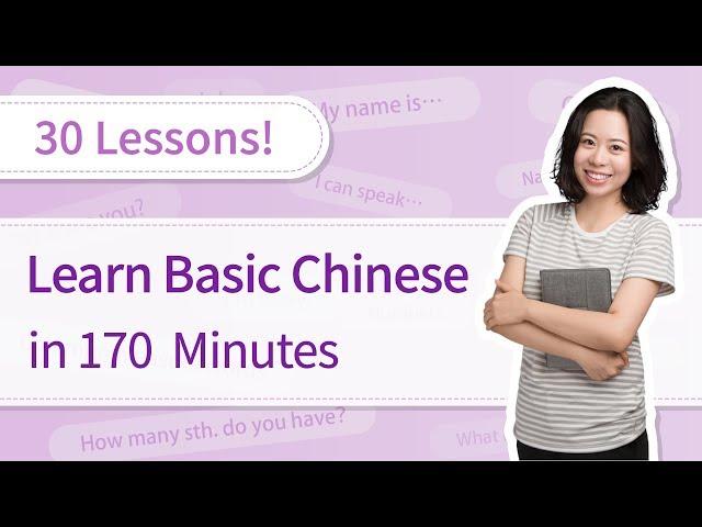 Learn Chinese for Beginners: 30 Basic Chinese Lessons in 3 Hours | SUPER EASY Chinese Course