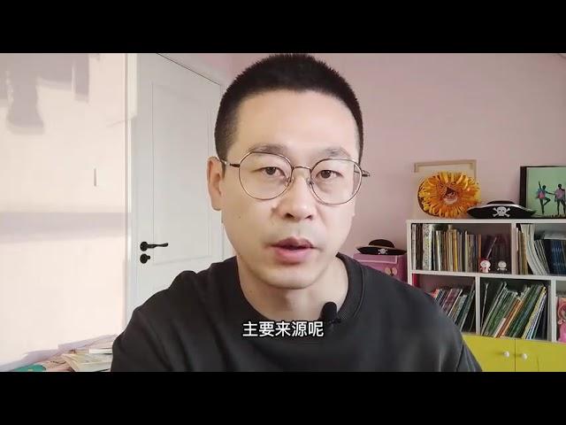 老龄化社会是什么样？你能想象到吗？对你的生活有啥影响？