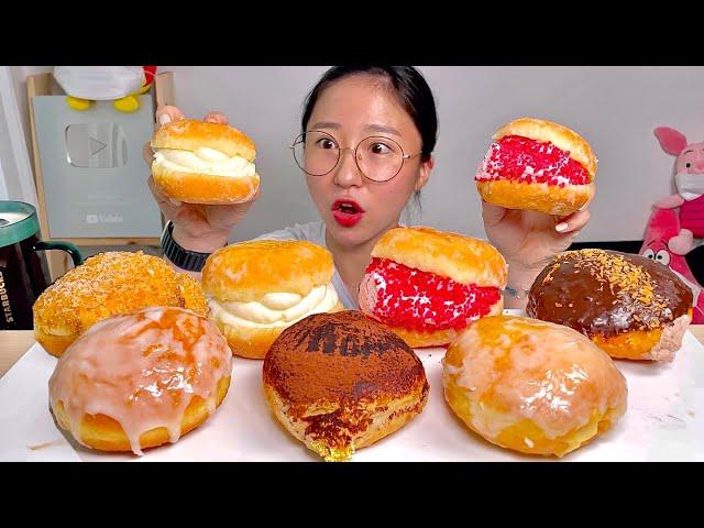 Glazed, milk, tiramisu, custard, peanut, chocolate fuzzy Donuts Eating Show. Dessert Mukbang