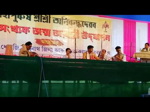 Bargeet ,Gopini pran ,Partha protim Hazarika