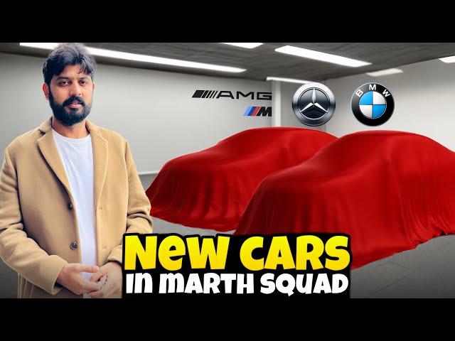 Pakistan kab Aarahe? | New Addition added in Marth Squad | Bilal Marth