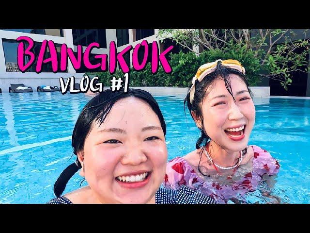 Bangkok Vlog) Eat, eat, eat and EAT..Korean comedians' Mukbang vlog in Thailand