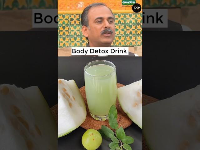 Dr. Manish Acharya's Best Drink For Body Detox #shorts