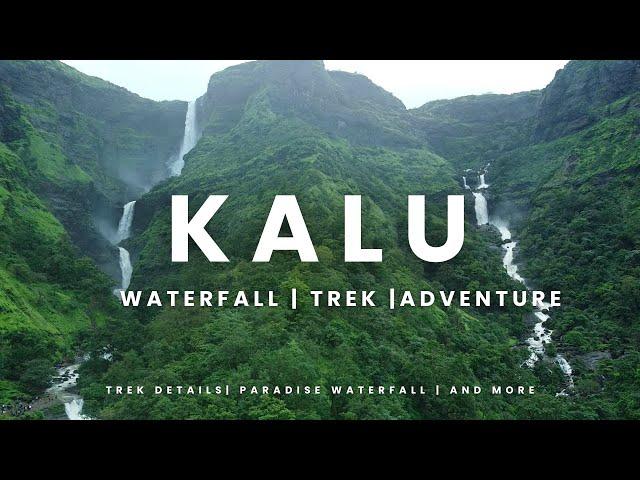 Kalu Waterfall Trek | Highest Waterfall in Malshej Ghat | Monsoon Adventure in Maharashtra