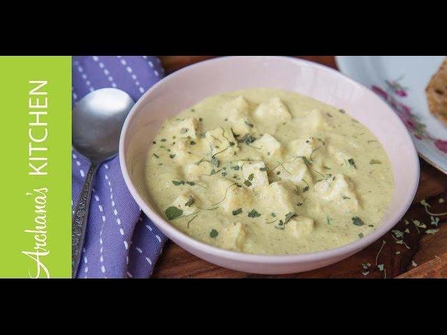 Paneer Pasanda Recipe | North Indian Curry Recipes | Vegetarian Curry Recipes by Archana's Kitchen