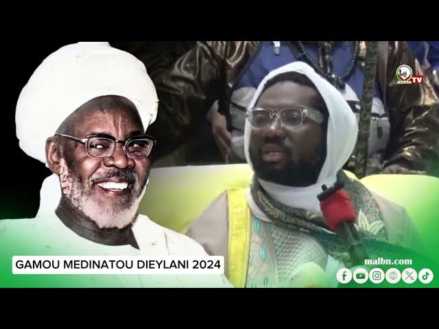 Li Cheikh Ibrahima Diallo sédé ci Baye Niass ak mbeguélam ci Yonent bi (SAW)... niou tewluko