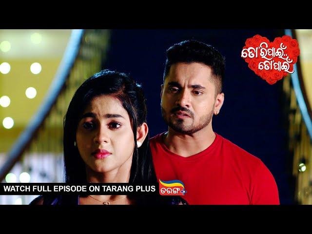 Tori Pain To Pain | Ep - 476 | 16th Nov 2024 | Watch Full Episode Now On Tarang Plus