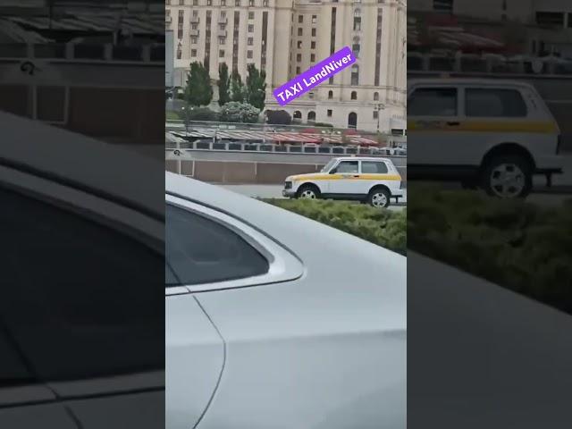 Такси. #automobile #таксиспб #moscow #таксиболт