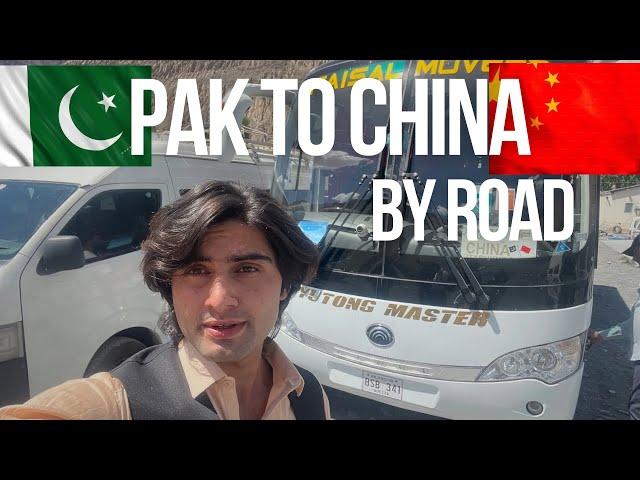 Pakistan to china by road | Pak to china |